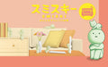 SMISKI Living Series